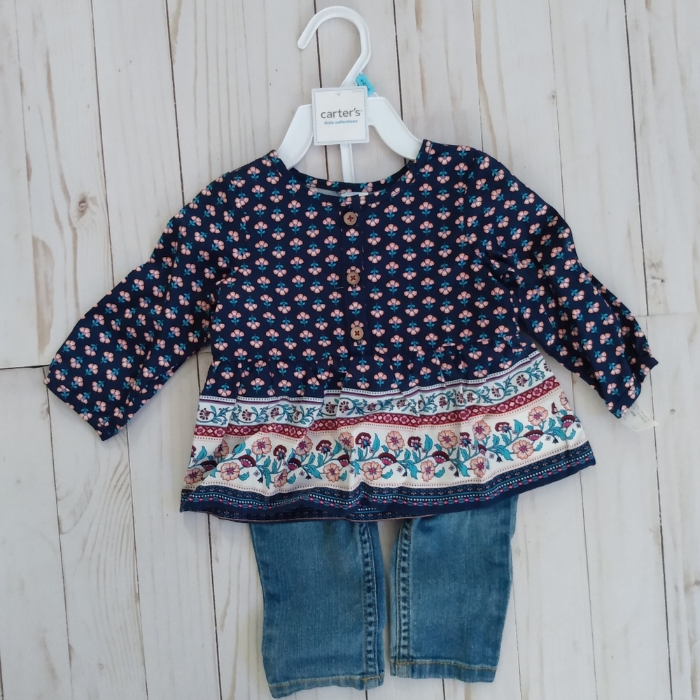Baby outfit